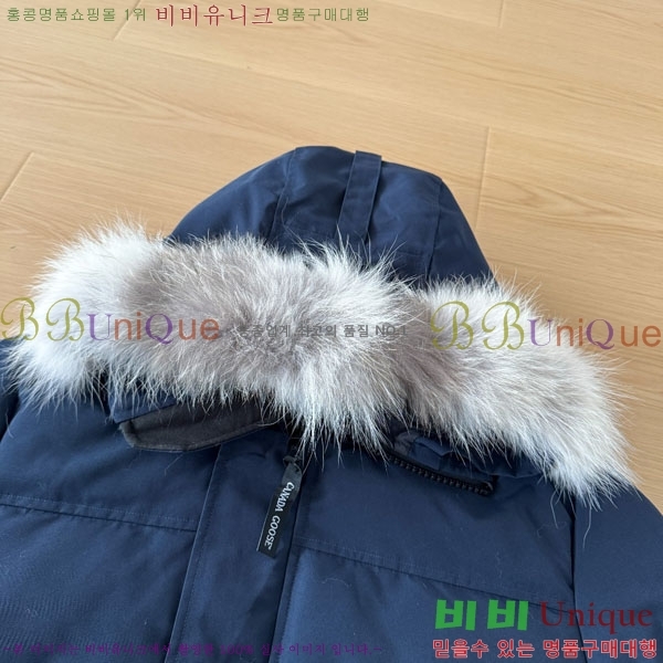���� ĳ���ٱ��� �ٿ� �е� CAG15735-3