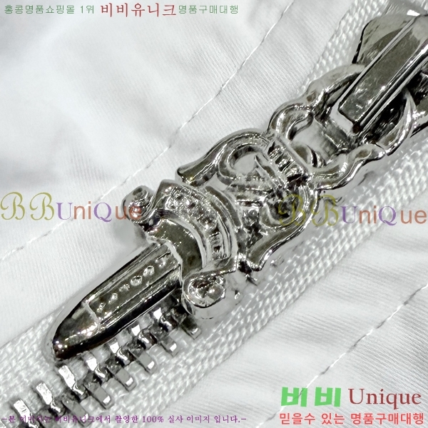 ���� ũ������ ��Ŷ CH816347-1