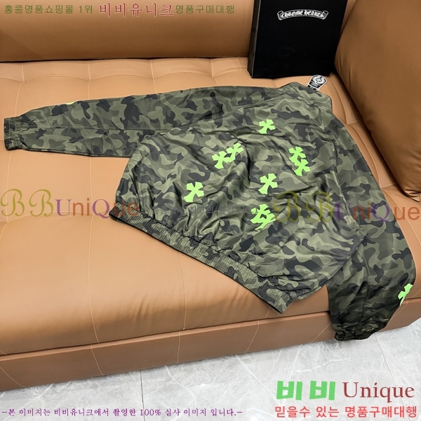 ���� ũ������ ��Ŷ CH816347-2