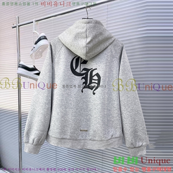 ���� ũ������ ��Ŷ CH815499-2