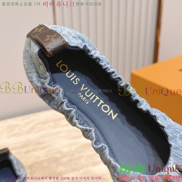 ���� ����*�� �÷����� L3022801-3