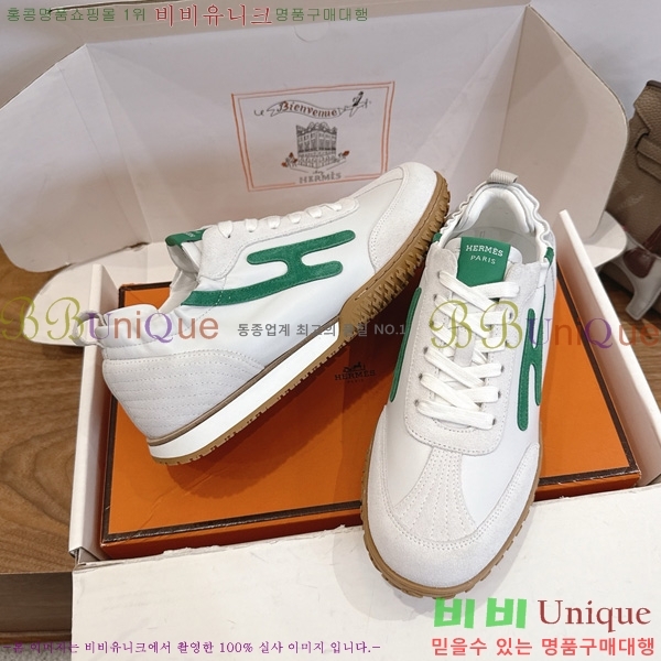 �������� �����޽� ����Ŀ�� HE2690100-4