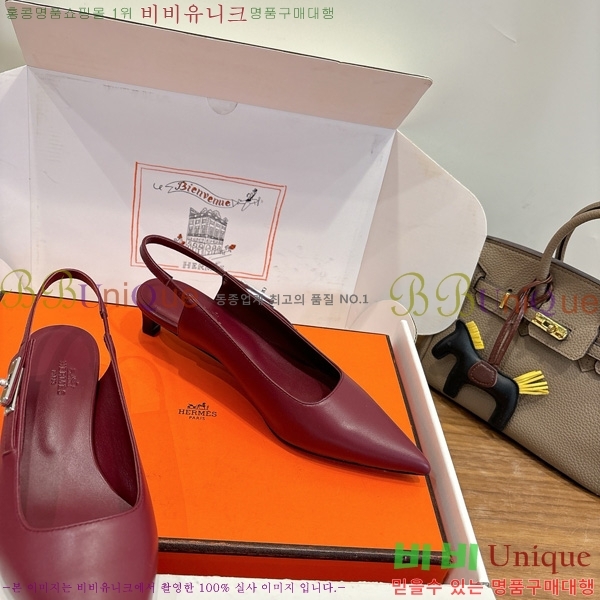 �����޽� Kelly ������ ���� 3HE80277 