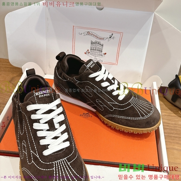 �������� �����޽� ����Ŀ�� HE269012-3