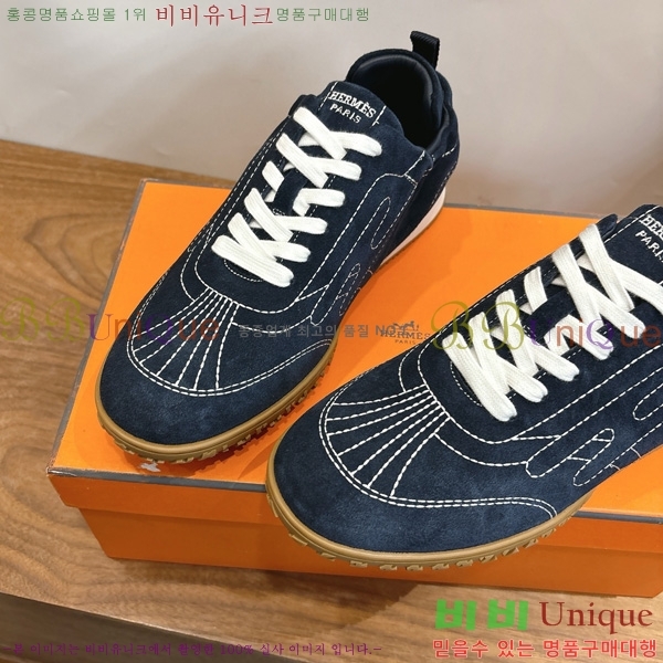 �������� �����޽� ����Ŀ�� HE269012-2