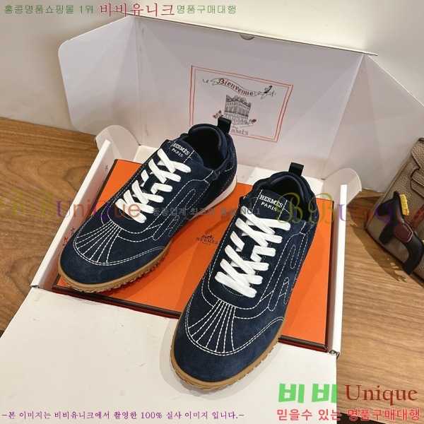 �������� �����޽� ����Ŀ�� HE269012-2