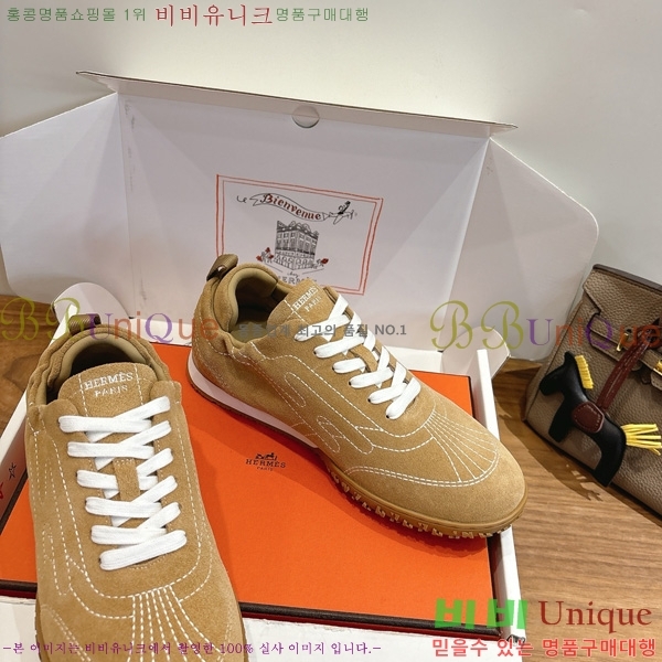 �������� �����޽� ����Ŀ�� HE269012-1