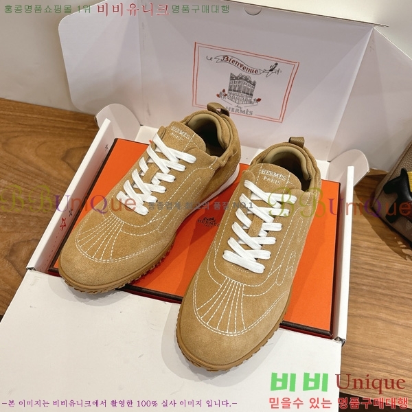 �������� �����޽� ����Ŀ�� HE269012-1