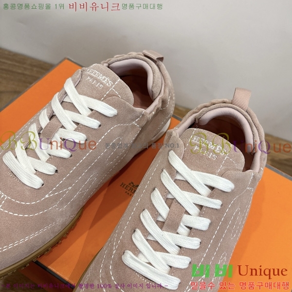 �������� �����޽� ����Ŀ�� HE269012