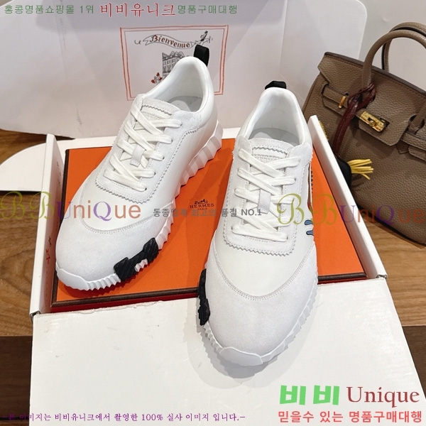 �������� ����*�� ����Ŀ�� 2H544508-9
