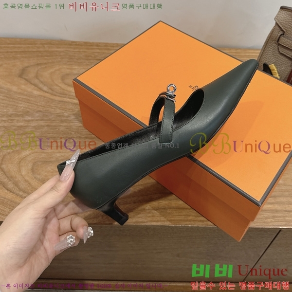 �����޽� Kelly ������ 3HE80226-1 �� 4.5cm