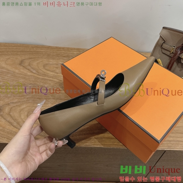 �����޽� Kelly ������ 3HE80226-2 �� 4.5cm