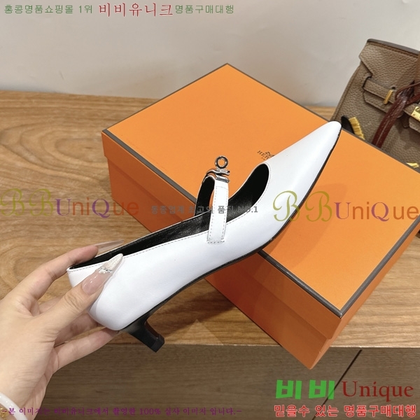 �����޽� Kelly ������ 3HE80226-4 �� 4.5cm