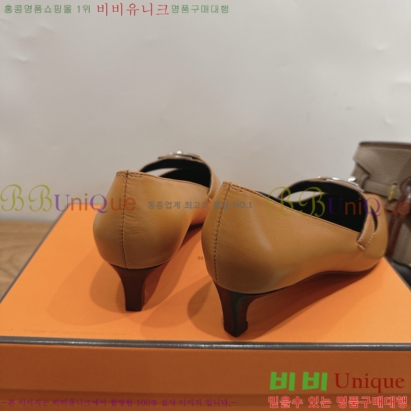 �����޽� Kelly ������ 3HE80226-7 �� 4.5cm