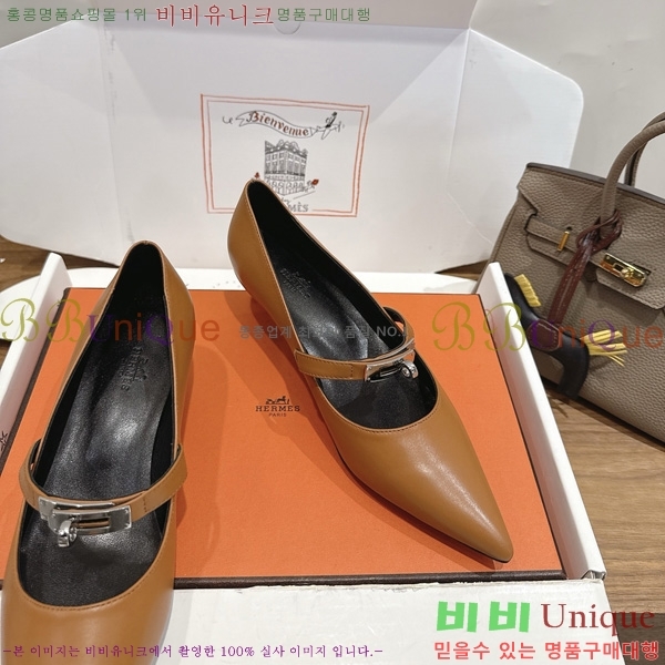 �����޽� Kelly ������ 3HE80226-7 �� 4.5cm