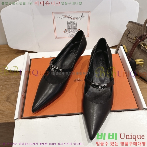 �����޽� Kelly ������ 3HE80226-5 �� 4.5cm