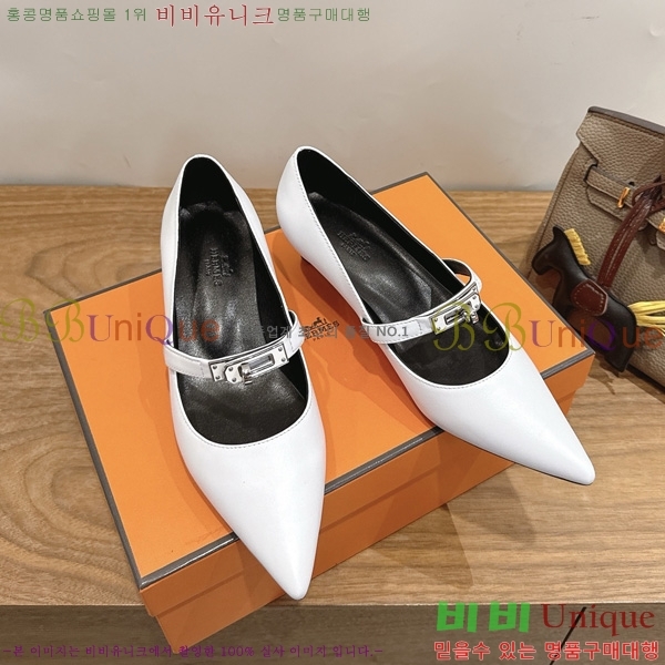 �����޽� Kelly ������ 3HE80226-4 �� 4.5cm