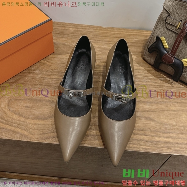 �����޽� Kelly ������ 3HE80226-2 �� 4.5cm