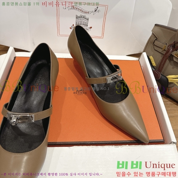 �����޽� Kelly ������ 3HE80226-2 �� 4.5cm