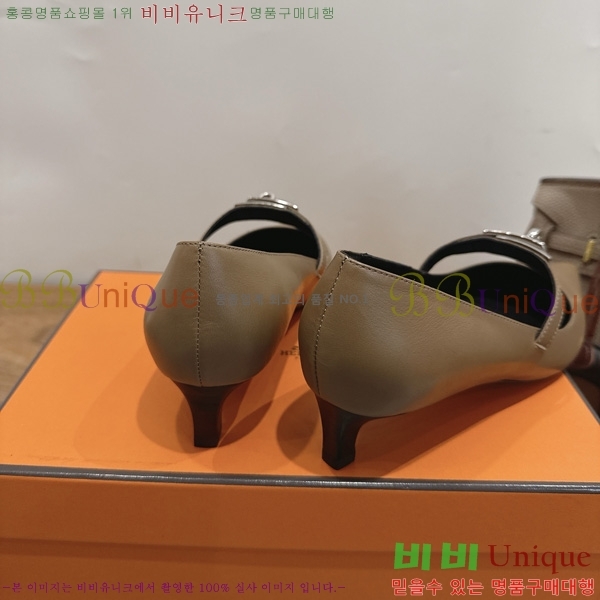 �����޽� Kelly ������ 3HE80226-2 �� 4.5cm