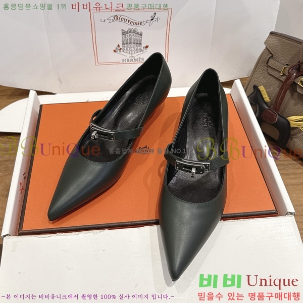 �����޽� Kelly ������ 3HE80226-1 �� 4.5cm