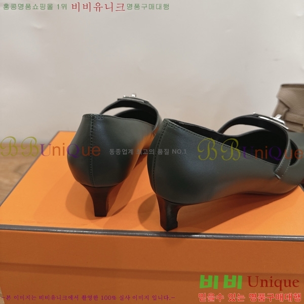 �����޽� Kelly ������ 3HE80226-1 �� 4.5cm