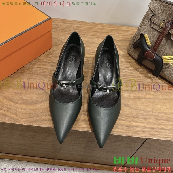 �����޽� Kelly ������ 3HE80226-1 �� 4.5cm
