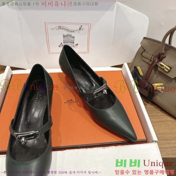 �����޽� Kelly ������ 3HE80226-1 �� 4.5cm