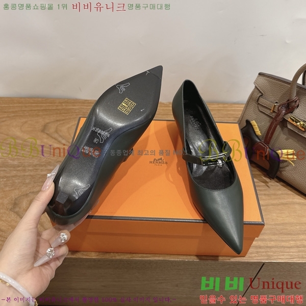 �����޽� Kelly ������ 3HE80226-1 �� 4.5cm