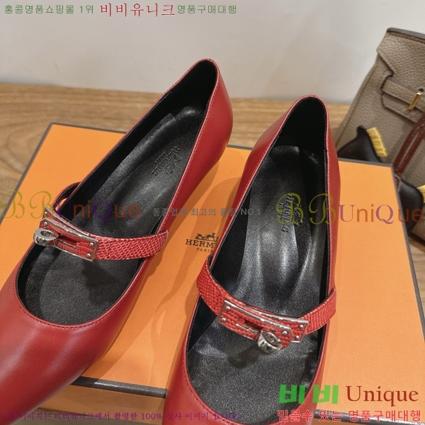 �����޽� Kelly ������ 3HE80226 �� 4.5cm
