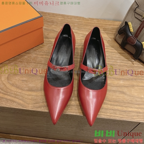 �����޽� Kelly ������ 3HE80226 �� 4.5cm