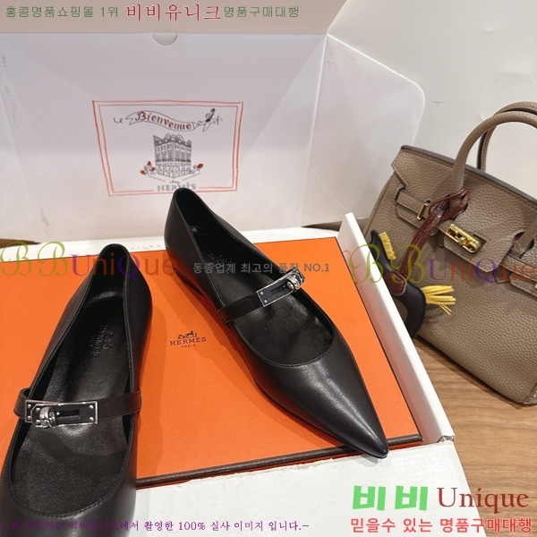 �����޽� Kelly �÷����� 3HE800125-4