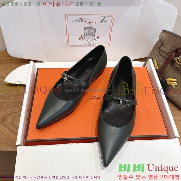 �����޽� Kelly �÷����� 3HE800125
