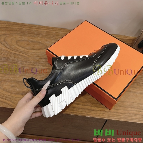 �������� ����*�� ����Ŀ�� 2H558077-4