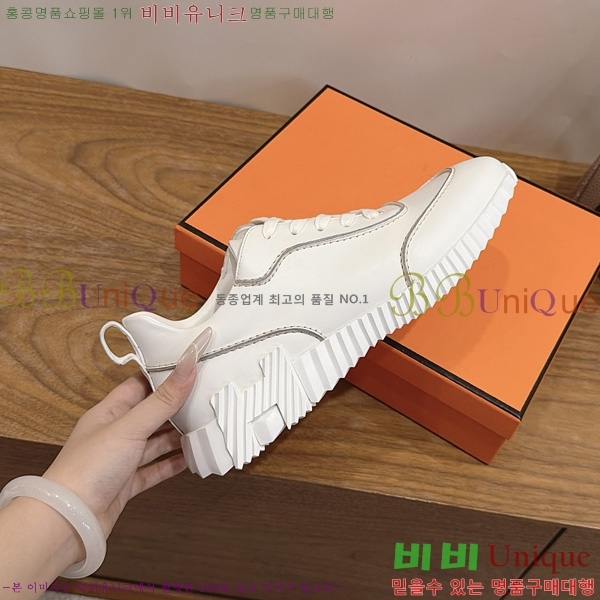 �������� ����*�� ����Ŀ�� 2H558077-2