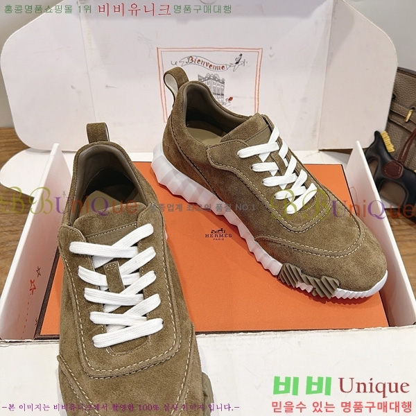 �������� ����*�� ����Ŀ�� 2H558077-3