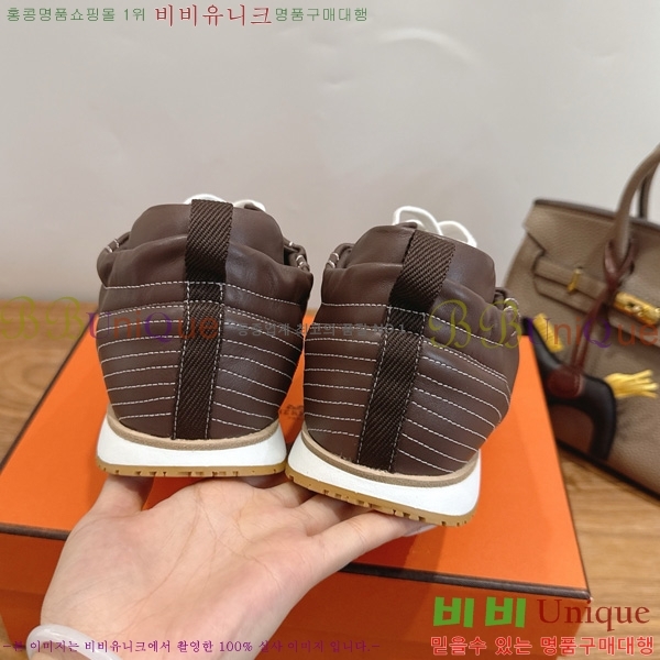 �������� �����޽� ����Ŀ�� HE269012-8