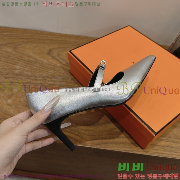 �����޽� Kelly ������ 3HE800091