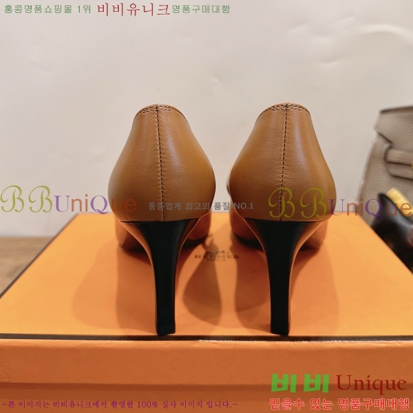 �����޽� Kelly ������ 3HE800091-4