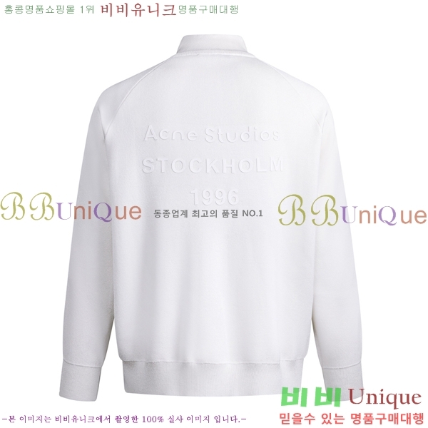 ���� ��ũ�׽�Ʃ��� ���� ACN315450-1