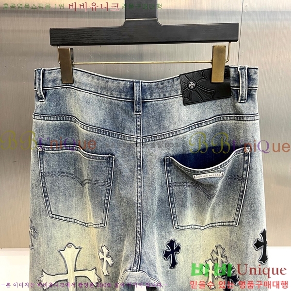 ���� ũ������ û���� CH526982