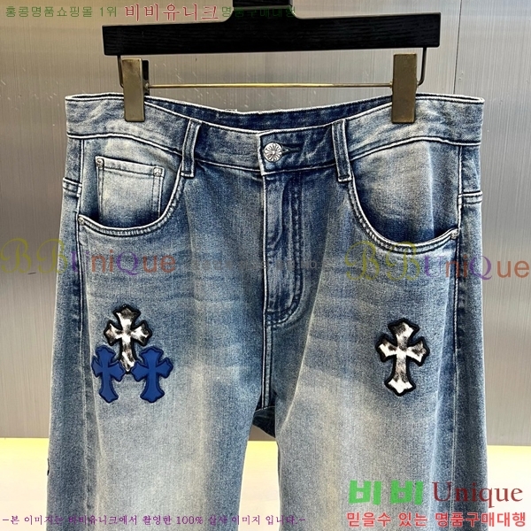 ���� ũ������ û���� CH526984