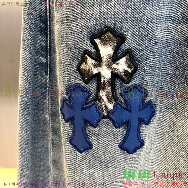 ���� ũ������ û���� CH526984