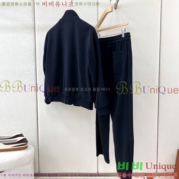 ���� ���ڷ� ��ġ�ڸ� ��Ʈ BC674352-1