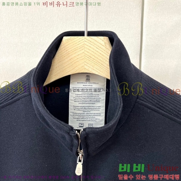 ���� ���ڷ� ��ġ�ڸ� ��Ʈ BC674352-1