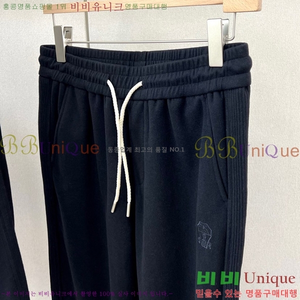 ���� ���ڷ� ��ġ�ڸ� ��Ʈ BC674352-1