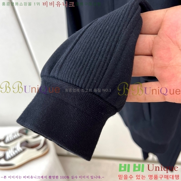���� ���ڷ� ��ġ�ڸ� ��Ʈ BC674352-1