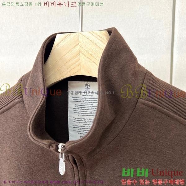 ���� ���ڷ� ��ġ�ڸ� ��Ʈ BC674352-2