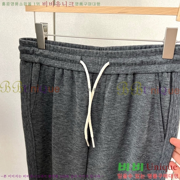 ���� ���ڷ� ��ġ�ڸ� ��Ʈ BC674352-3