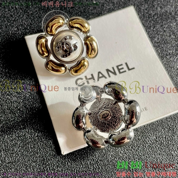 ��* �Ͱ��� CHA454532-4